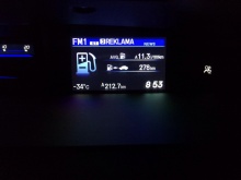 Honda Civic 1.8 MT 2012 Honda Civic 1.8 MT 2012