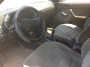 Mitsubishi Lancer 1.5 MT 1989