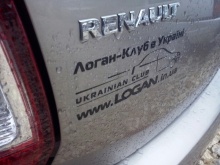 Renault Logan 1.5 dCi MT 2013