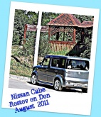 Nissan Cube 1.5 CVT 2007 Nissan Cube 1.5 CVT 2007