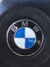 BMW 5 серия 535i MT 2000