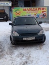 ВАЗ (Lada) Priora 1.6 MT 16 кл 2010 ВАЗ (Lada) Priora 1.6 MT 16 кл 2010