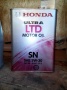 SN 5W-30 (Honda ULTRA LTD motor oil)