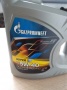 Купил масло газпромнефть 5w40 super