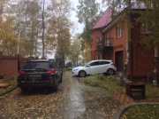 Subaru Outback 2.5 Lineartronic AWD 2014 Subaru Outback 2.5 Lineartronic AWD 2014