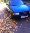 Audi 80 1.8 MT 1990