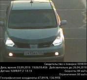 Nissan Tiida 1.5 АТ 2007