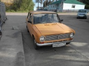 ВАЗ (Lada) 2101 21011 1980