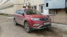 Geely Emgrand 2019