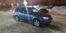 Subaru Forester 2.0X MT 2008 Subaru Forester 2.0X MT 2008