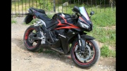 Honda CBR 2007 Honda CBR 2007