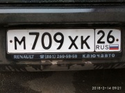Renault Logan 1.6 MT 2010