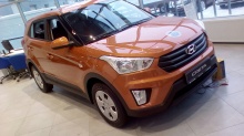 Hyundai ix35 2016