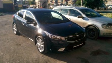 Kia Cerato 2017 Kia Cerato 2017