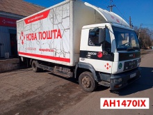 MAN 8 1.3 MT 2004 MAN 8 1.3 MT 2004
