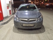 Opel Vectra 2.2 direct AT 2008