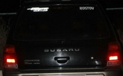 Subaru Forester 1.3 MT 1999