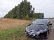 Honda Insight 1.3 CVT 2011 Honda Insight 1.3 CVT 2011