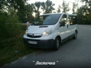 Opel Vivaro 2008